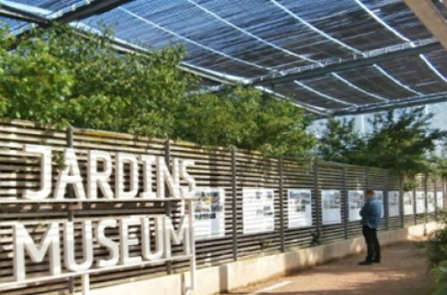 Jardin_museum_toulouse